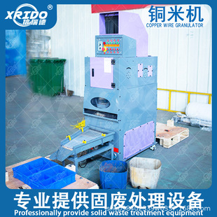 ����200��400���~�יC�����m �U�f�~���X��ȥƤ�C ��|�����C