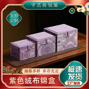 ��ɫ�q���\�� �մɹ�ˇƷ���b���f��Ͳ�����w��豭���K�ռ{�Y��