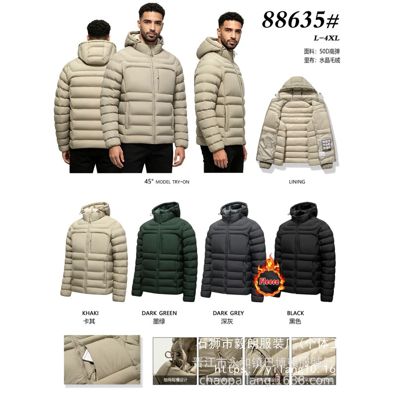 2026 new autumn and winter ribbed cotton jacket, lightweight cotton clothing for men, hooded, thin cotton jacket, warm cotton coat 2026 new autumn and winter ribbed cotton jacket, lightweight cotton clothing for men, hooded, thin cotton jacket, warm cotton coat