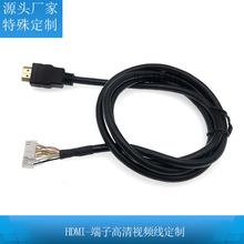 hdmi���往2.0��4K�ҕ��XͶӰ�x�@ʾ���C픺�1.5�׶��Ӿ�