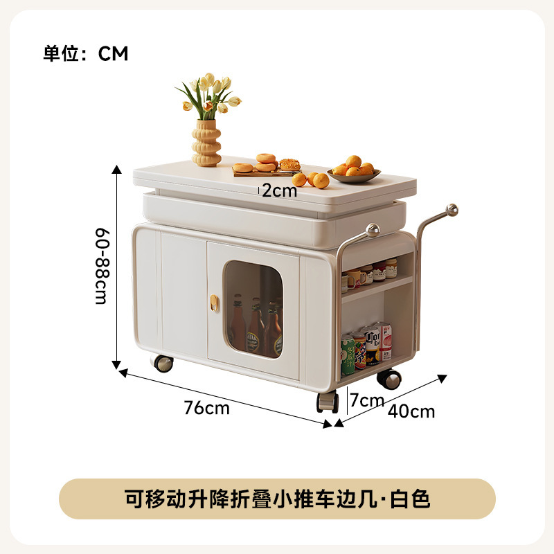 中古风实木移动茶几可升降折叠客厅沙发边几多功能实木阳台小推车|undefined