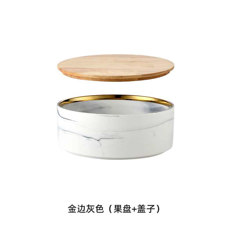 Caja de caramelo de roble de madera hogar sala de estar mesa de café plato de fruta seca de cerámica con tapa Internet Celebrity Snack plato de fruta