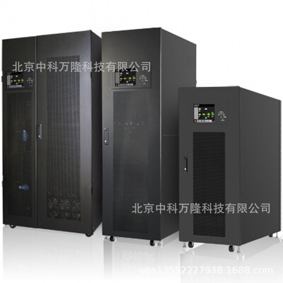 UPS 电源 APC WBEXT3YR-SU-07 不间断 在线式