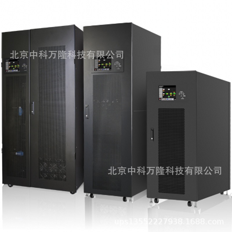 UPS 不间断 电源 SMT2200I-CH 断电保护 2200VA
