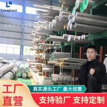 德标ST50-1合金圆棒 35crmo机械工业用碳素钢31CrMoV9合金圆钢