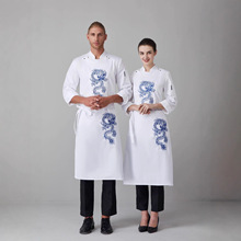 厨师服秋冬长袖酒店餐厅食堂厨房高级厨师工作服餐饮饭店印花刺绣