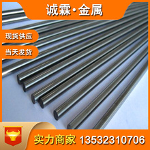 F؛4J29F懺Ͻ KovarϽ 4j29ɷϽ//