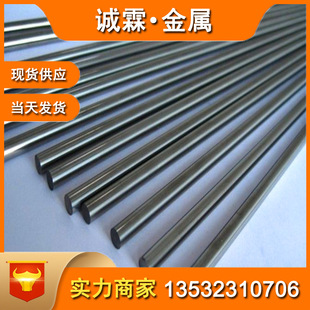 �F؛4J29�F懺Ͻ�� Kovar����Ͻ� 4j29�ɷ��Ͻ���/��/��