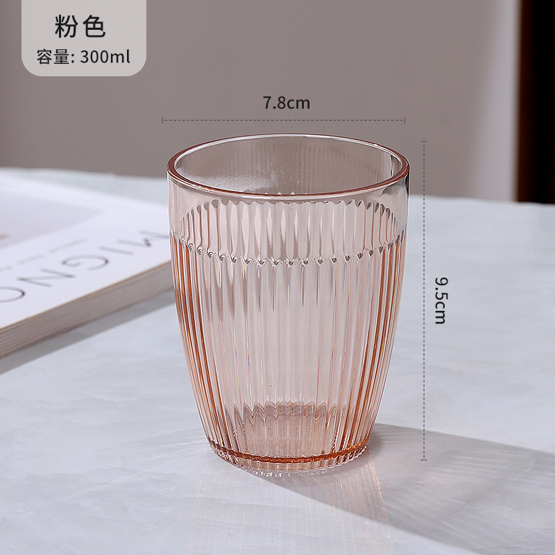 新款杯子亚克力冷热水壶杯PC果汁扎壶杯漱口杯彩色果汁杯工厂供应|undefined