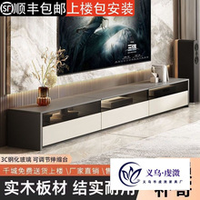 ��ľ�U���ҕ���젝�������U��װ��b�����ҕ���L���β�׿͏d