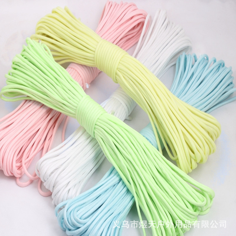 夜光4mm七芯伞绳 户外应急绳索装备捆绑绳 求生安全装备绳 手链绳