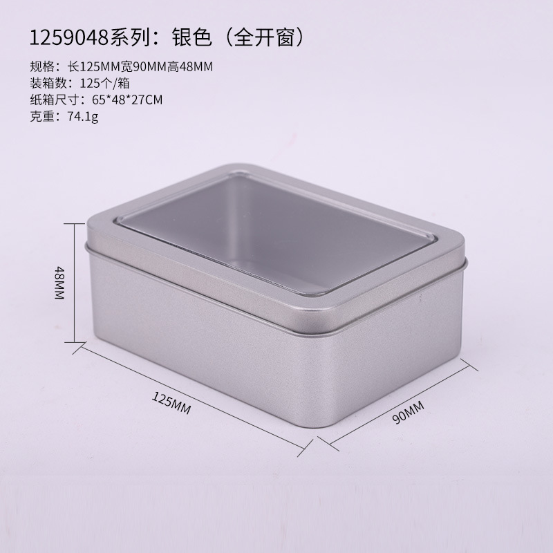 Caja de hojalata cuadrada prefabricada para juegos de mesa de póker, almacenamiento de cartas, embalaje metálico, caja de hojalata personalizada