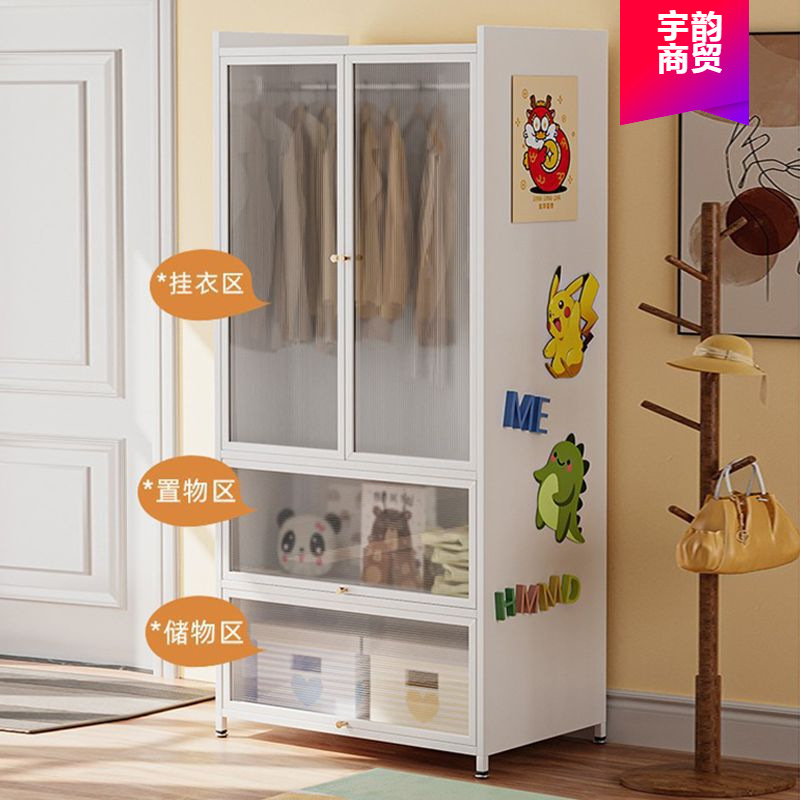 Steel Wrought Iron Wardrobe Bedroom Home Assembly Modern Simple Simple Metal Wardrobe Iron Storage Cabinet Wardrobe