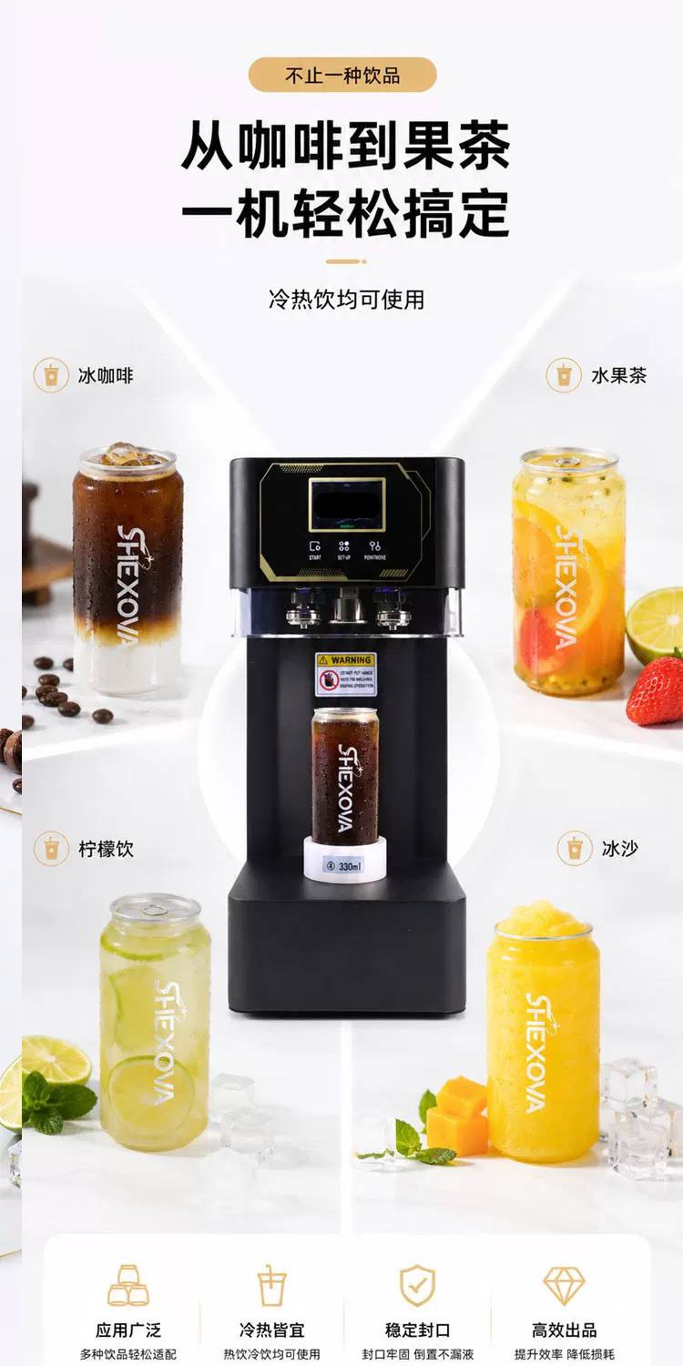 Otomatik kutu kapatma makinesi, 500ml, ticari, bira ve çay