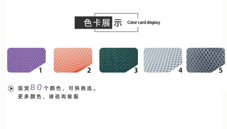 三明治详情页_10