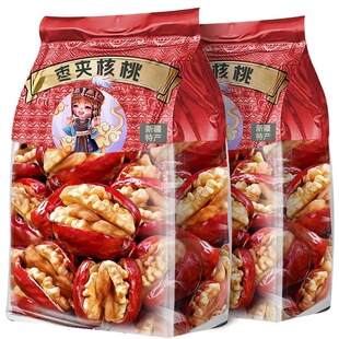 �½��خa�t���A������500���]g��Ƥ���ұ�������ʳ