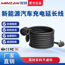 ��ٝ����Դ��܇��늌������L����˹���ȁ����L��EV��܇�������L��