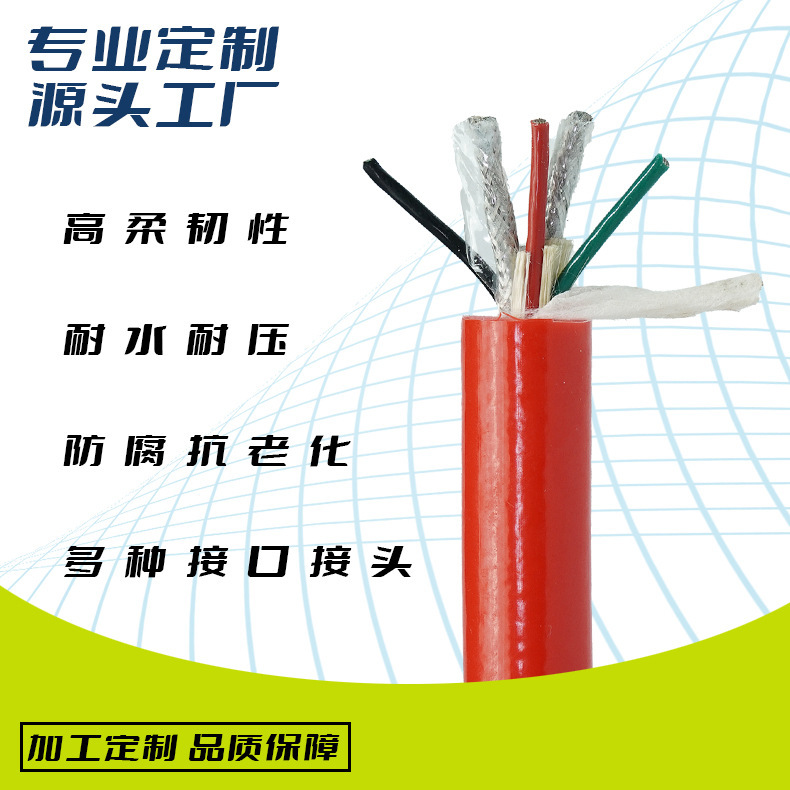 UTP unshielded zero buoyancy Super five or six underwater monitoring network line watertight ROV anti-seawater floating cable