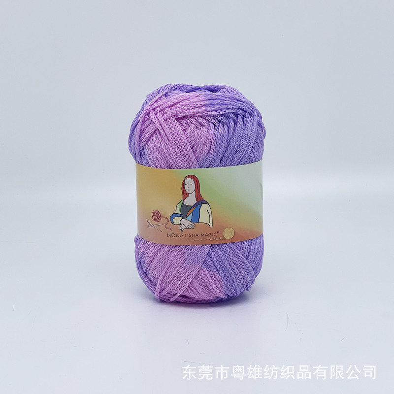 100% Pure Cotton Color-Changing Yarn Ball Handmade Knitting Doll DIY Hand-Woven Knitting Thread Source Manufacturer Wholesale