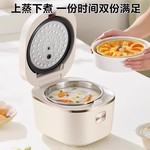 苏.泊尔电饭煲新款家用0涂层厚釜3L多功能智能预约电饭锅3一4人有