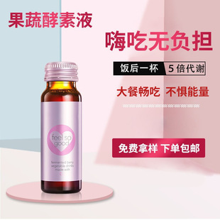 ̨���������Ʒ �C�Ϲ��߽���ԭҺ������Т�ؿڷ�Һ���� �S�����l