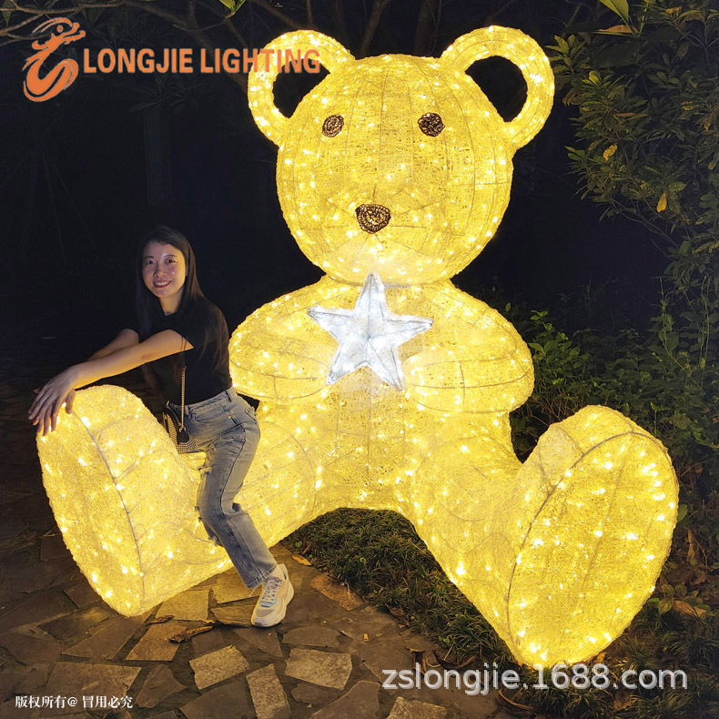 �ߣ�2�� �ν���˿�� ��Ȧ��˿�ǿ����ν��ܡ��̳�ʥ������װ�ε�