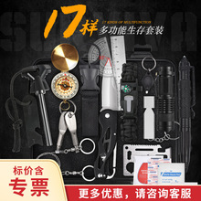 �๦�ܹ��ߵ�������������܊���M���ۯB��y����С��Ұ�������S��