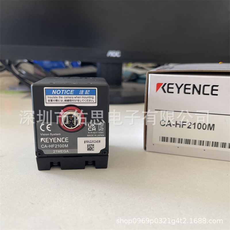 CA-HF2100M支持 LumiTrax™ 2100万像素摄像机质保一年联系议价