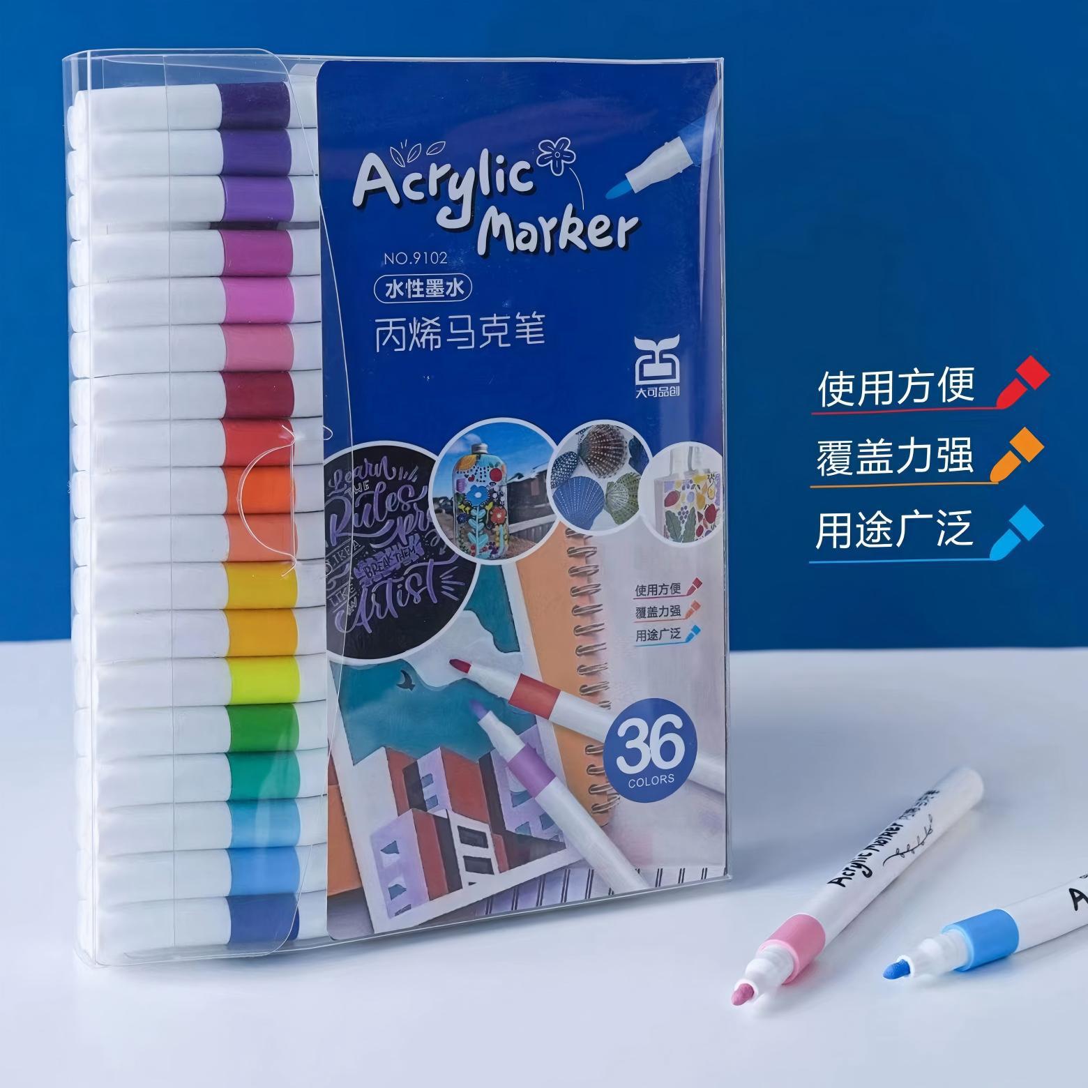 Dake pinchuang acrílico marcador traje pintura a base de agua color pluma niños graffiti marca acrílico al por mayor 72 colores