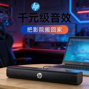 HuiP/WS10���������L�l�о����ò�׵�����USB��ý�w������l�羳