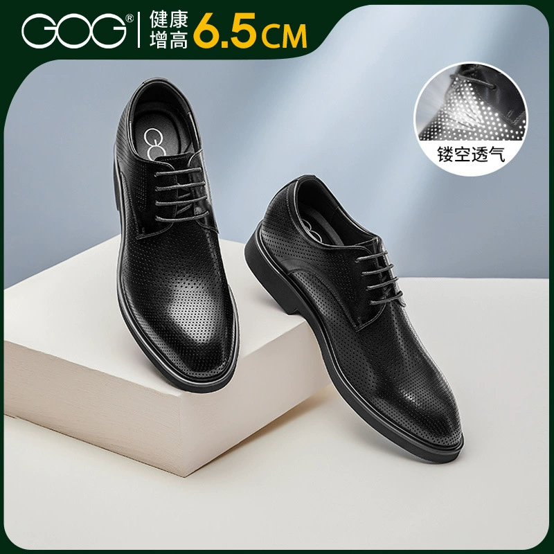 Гао Ге увеличивает кожаную обувь 2024 летом новая деловая обувь дерби с полыми сандалиями мужская воздухопроницаемая обувь для мужчин