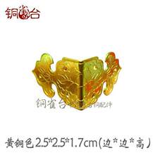 CYE110�~��߅�~��������S�~ɫ�~�o���~��߅��а����~��Ƭ5cm