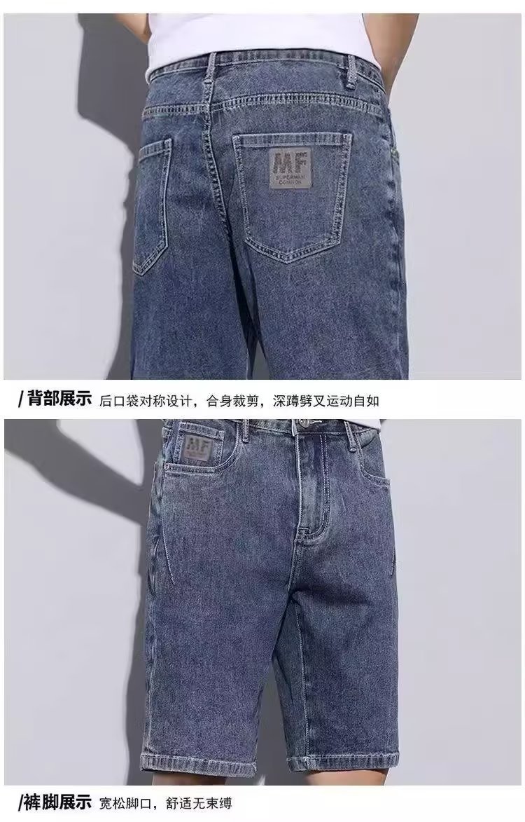 详情图_8.jpg