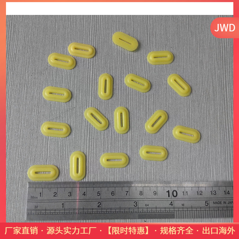 服装辅料_供应 > 服装辅料 > 塑料鸡眼>塑胶>内12M外 30阿里巴巴
