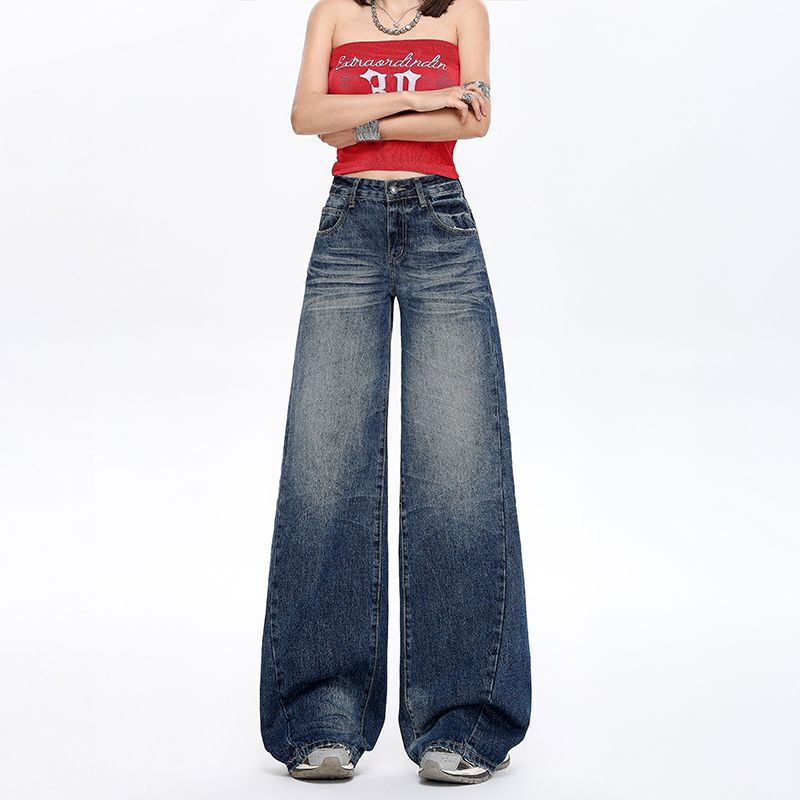 2025 Autumn/Winter New Zipper Retro High Street Heavy-Duty Crinkled Mid-Low Waist Loose Wide-Leg Floor-Length Women's Jeans