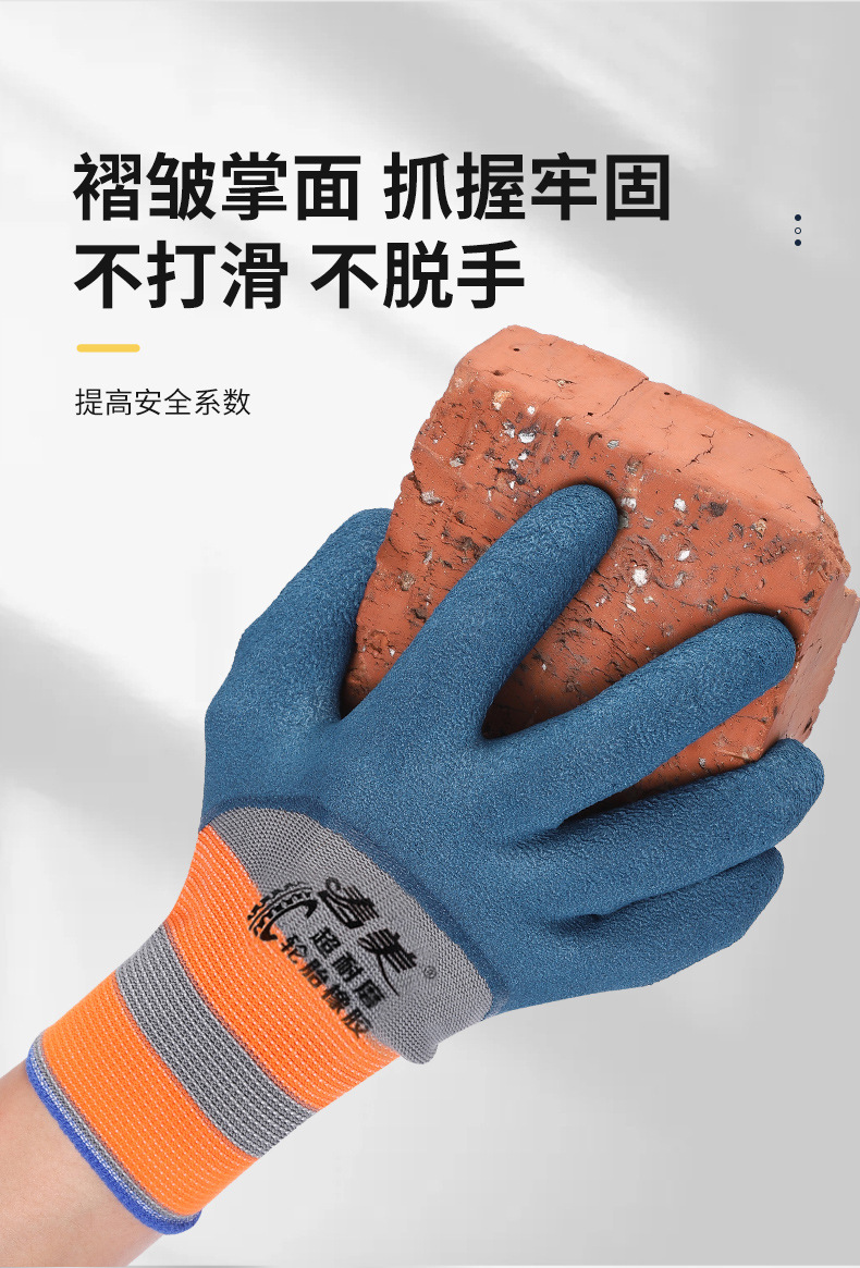 详情_04.jpg