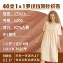 螺纹弹力人棉针织罗纹
