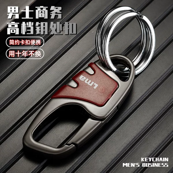Wholesale Qianlima High-End Waist-Mounted Car Keychain Business Keychain Couple Pendant Key Double Ring Chain