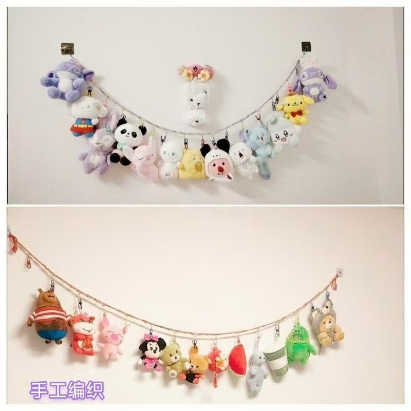 Handmade Woven Toy Lanyard Cross-Border New Product Photo Lanyard Home Decoration Net Bag Bedroom Doll Storage Wall Decoration