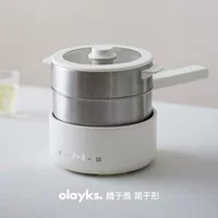 Olayks Instant Olayk 2,5 л электрическая кастрюля для дома, общежития, многофункциональная разделенная электрическая кастрюля для жарки и приготовления лапши быстрого приготовления