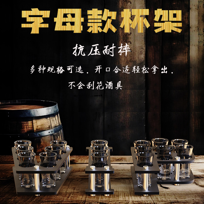 DIY creativo acrílico bala taza barra KTV cóctel licor un sorbo de taza mate taza combinación de conjunto