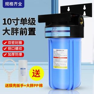 ����ǰ���^�V�����ƿ10��������ô��{ƿȫ�ݴ������ԁ�ˮ��ˮ��