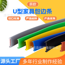 �����¹�U�ͼҾ���ճ���ձ����������Ҿ�ľ����ճ�������ײ��