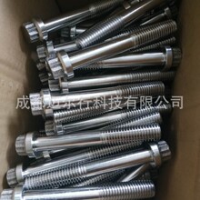 88����˨m24������˨��ĸ��܇݆ݞ��˨��܇�ݗU