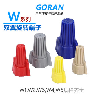 W1�p�����D����W2��������ñW3�]�����^늾��B���^W4���ݼy�Ӿ�ñ