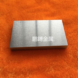 �ӹ����NҎ���f�壬�fƬ���f�����f�У��f�l���f�h���f��壬