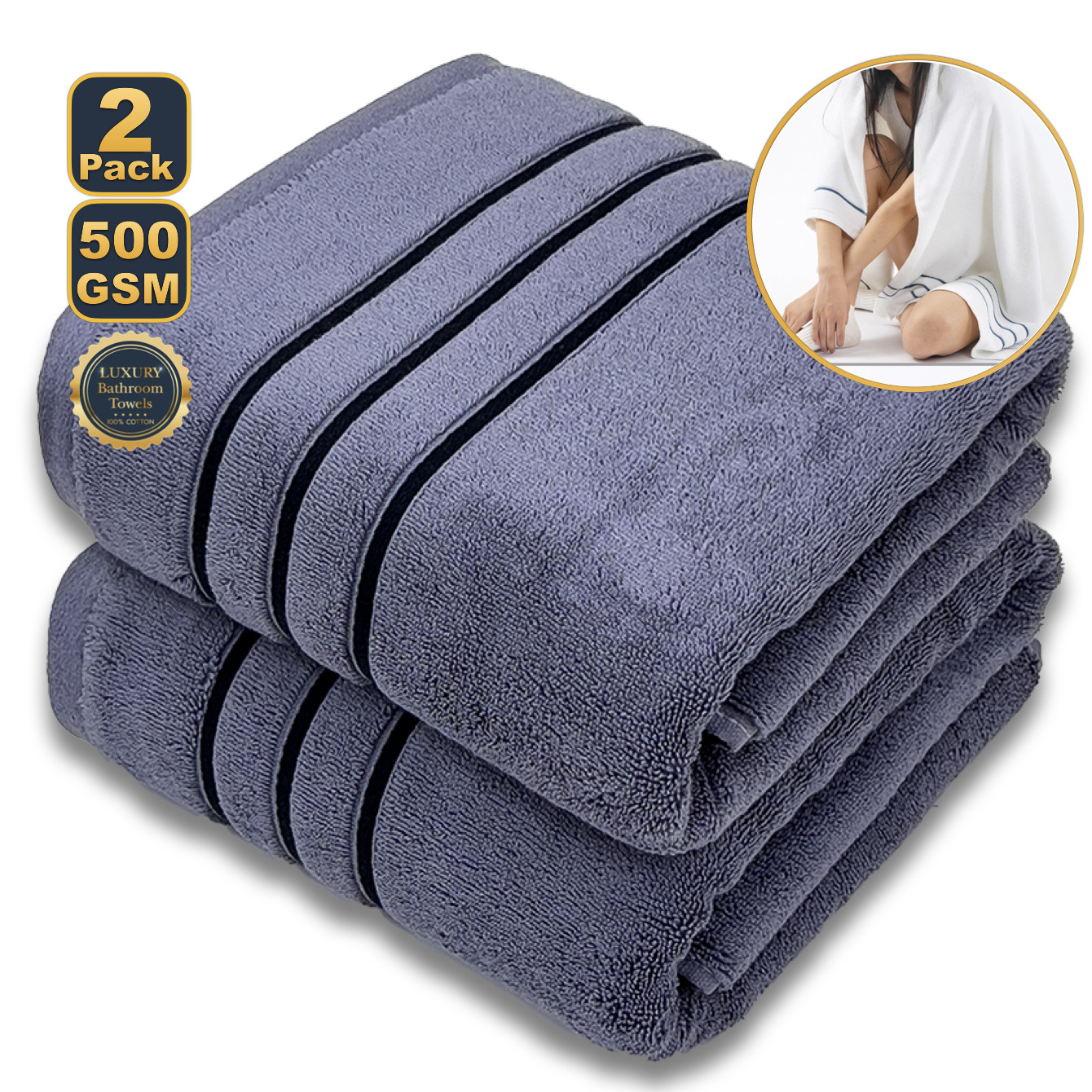 cotton bath towel