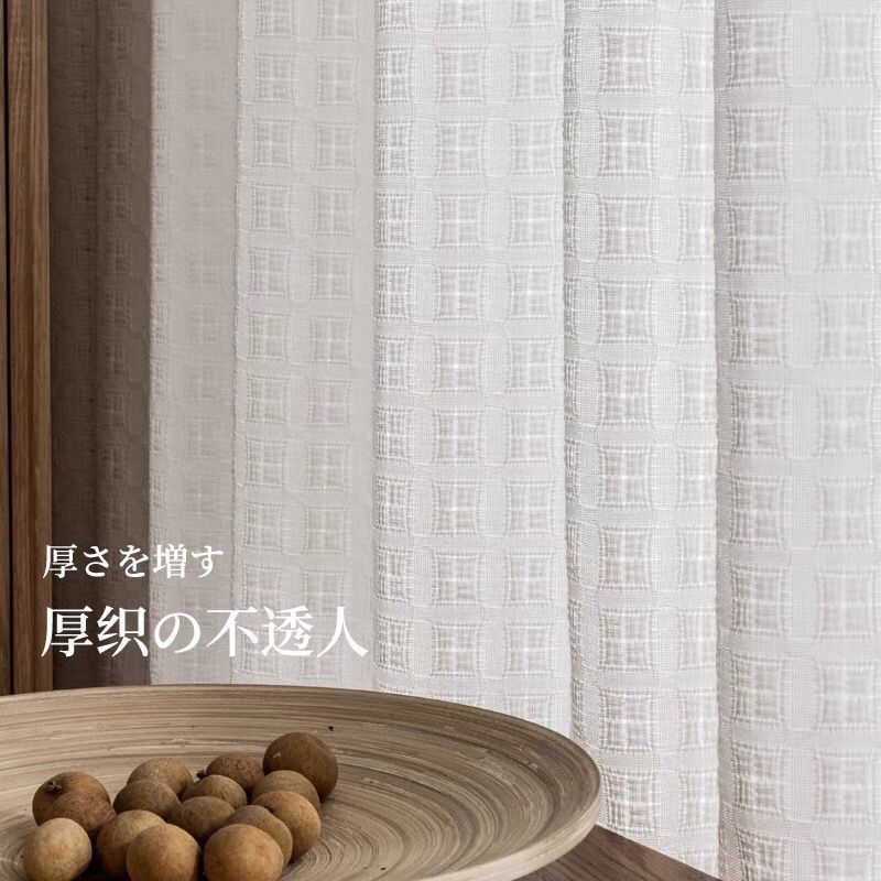 纱帘民俗风透光不透人卧室客厅亚麻半遮光日式棉麻窗帘窗纱成品|undefined