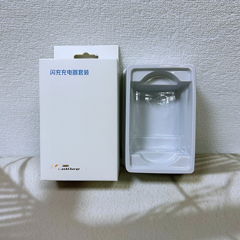 120W充電器包装箱、フラッシュ充電66W包装、55W80W急速充電ケーブル、C to Cオリジナルケーブルセットボックスに適しています。|undefined