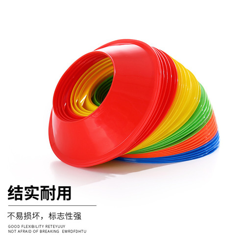 Football ball holder, multifunctional logo plate, obstacle training equipment, production and wholesale of football training logo plate